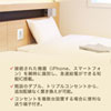 TAP-KJUSB2AC1W AC付き埋込USB給電用コンセント(ホワイト) TAP-KJUSB2AC1W / AC付き埋込USB給電用コンセント(ホワイト)