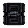 TAP-KJUSB2BK / USB給電用埋め込みコンセント（USB 2ポート・5V 2.4A急速充電対応・ブラック）