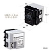 TAP-KJUSB2BK USB給電用埋め込みコンセント(USB 2ポート・5V 2.4A急速充電対応・ブラック) TAP-KJUSB2BK / USB給電用埋め込みコンセント(USB 2ポート・5V 2.4A急速充電対応・ブラック)