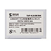 TAP-KJUSB2BK / USB給電用埋め込みコンセント（USB 2ポート・5V 2.4A急速充電対応・ブラック）