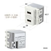 TAP-KJUSB2W / USB給電用埋め込みコンセント（USB 2ポート・5V 2.4A急速充電対応・ホワイト）