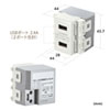 TAP-KJUSB2W USB給電用埋め込みコンセント(USB 2ポート・5V 2.4A急速充電対応・ホワイト) TAP-KJUSB2W / USB給電用埋め込みコンセント(USB 2ポート・5V 2.4A急速充電対応・ホワイト)