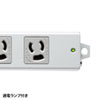 TAP-KS2-5 工事物件タップ(2個口・5m) TAP-KS2-5 / 工事物件タップ(2個口・5m)