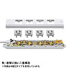 TAP-KS2-3 工事物件タップ(2個口・3m) TAP-KS2-3 / 工事物件タップ(2個口・3m)