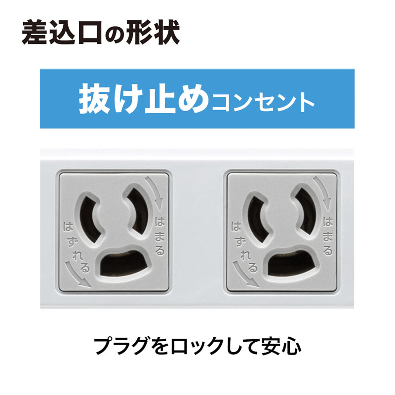 仕様