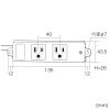 TAP-KS2N-5 工事物件タップ(3P・2個口・5m) TAP-KS2N-5 / 工事物件タップ(3P・2個口・5m)