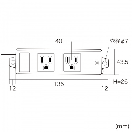 TAP-KS2N-1 / 工事物件タップ（3P・2個口・1m）