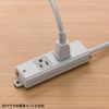 TAP-KS2N-1 工事物件タップ(3P・2個口・1m) TAP-KS2N-1 / 工事物件タップ(3P・2個口・1m)