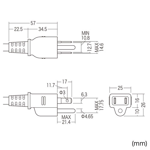 TAP-KS4-5BK / 工事物件タップ（3P・4個口・5m）