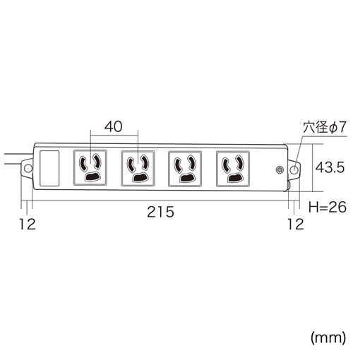 TAP-KS4-5BK / 工事物件タップ（3P・4個口・5m）