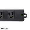 TAP-KS4-3BK 工事物件タップ(3P・4個口・3m) TAP-KS4-3BK / 工事物件タップ(3P・4個口・3m)
