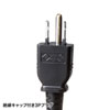 TAP-KS4-3BK 工事物件タップ(3P・4個口・3m) TAP-KS4-3BK / 工事物件タップ(3P・4個口・3m)