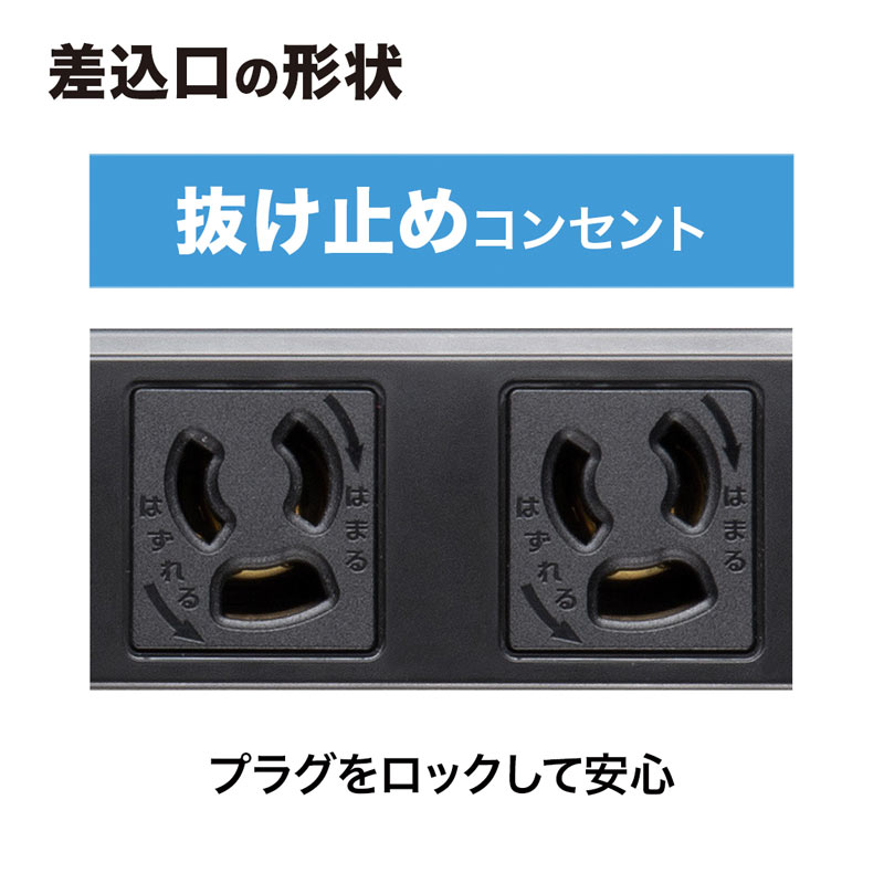 仕様
