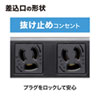 TAP-KS4-3BK 工事物件タップ(3P・4個口・3m) TAP-KS4-3BK / 工事物件タップ(3P・4個口・3m)