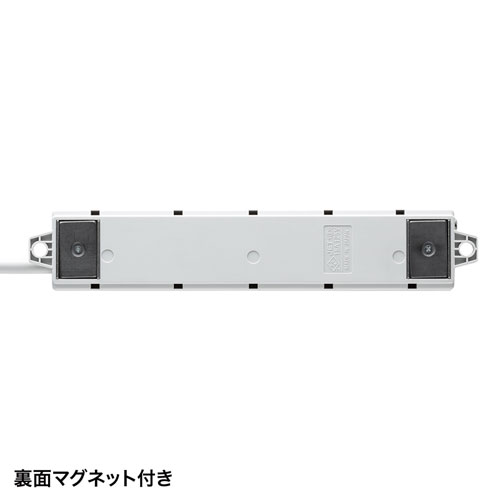 TAP-KS4-2 / 工事物件タップ（4個口・2m）