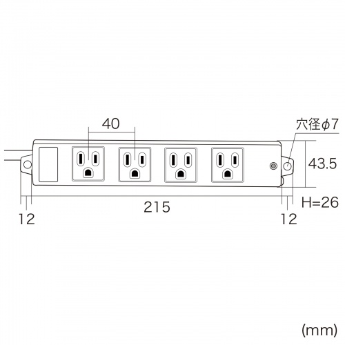 TAP-KS4N-2 / 工事物件タップ（3P・4個口・2m）