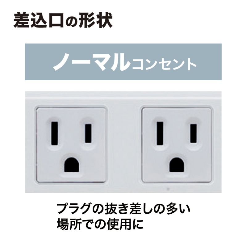 仕様