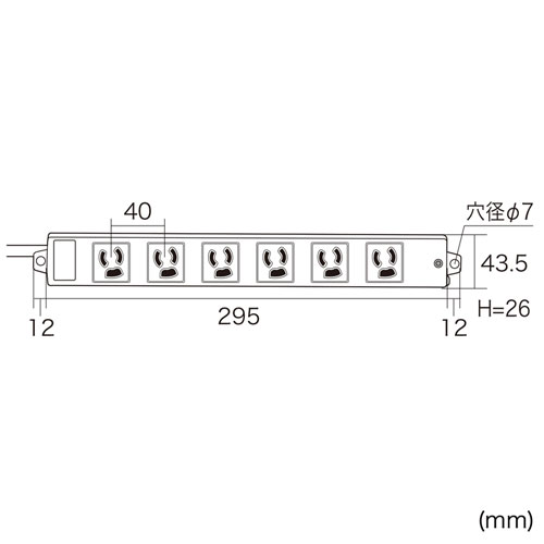 TAP-KS6-1 / 工事物件タップ（3P・6個口・1m）