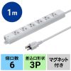 TAP-KS6N-1 工事物件タップ(3P・6個口・1m) TAP-KS6N-1 / 工事物件タップ(3P・6個口・1m)