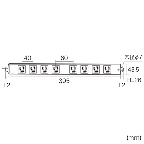 TAP-KS8-3 / 工事物件タップ（3P・8個口・3m）