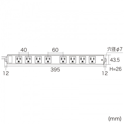 TAP-KS8N-3 / 工事物件タップ（3P・8個口・3m）