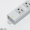 TAP-KS8N-3 工事物件タップ(3P・8個口・3m) TAP-KS8N-3 / 工事物件タップ(3P・8個口・3m)