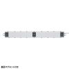 TAP-KS8N-3 工事物件タップ(3P・8個口・3m) TAP-KS8N-3 / 工事物件タップ(3P・8個口・3m)