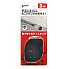 TAP-M1BK モバイルタップ(ブラック) TAP-M1BK / モバイルタップ(ブラック)