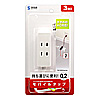 TAP-M202W モバイルタップ(ホワイト) TAP-M202W / モバイルタップ(ホワイト)