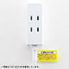 TAP-M21BK モバイルタップ(ブラック) TAP-M21BK / モバイルタップ(ブラック)