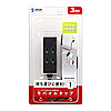 TAP-M21BK モバイルタップ(ブラック) TAP-M21BK / モバイルタップ(ブラック)