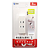 TAP-M21W モバイルタップ(ホワイト) TAP-M21W / モバイルタップ(ホワイト)