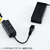 TAP-M3D02 ACアダプタ用コネクタ付タップ TAP-M3D02 / ACアダプタ用コネクタ付タップ