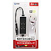 TAP-M3D02 ACアダプタ用コネクタ付タップ TAP-M3D02 / ACアダプタ用コネクタ付タップ