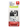 TAP-M4D1 ACアダプタ用コネクタ付タップ TAP-M4D1 / ACアダプタ用コネクタ付タップ