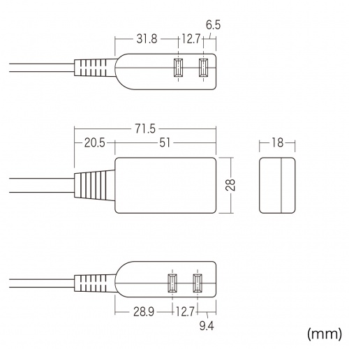TAP-M601W / マイクロタップ　2個口　0.1m　ホワイト