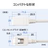 TAP-M601W マイクロタップ 2個口 0.1m ホワイト TAP-M601W / マイクロタップ 2個口 0.1m ホワイト