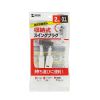 TAP-M601W マイクロタップ 2個口 0.1m ホワイト TAP-M601W / マイクロタップ 2個口 0.1m ホワイト