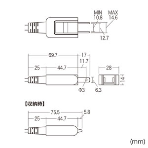 TAP-M602W