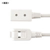 TAP-M61W マイクロ電源タップ(収納式スイングプラグ・2個口・1m・ホワイト) TAP-M61W / マイクロ電源タップ(収納式スイングプラグ・2個口・1m・ホワイト)