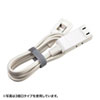 TAP-M61W マイクロ電源タップ(収納式スイングプラグ・2個口・1m・ホワイト) TAP-M61W / マイクロ電源タップ(収納式スイングプラグ・2個口・1m・ホワイト)