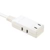 TAP-M701W マイクロタップ 3個口 0.1m ホワイト TAP-M701W / マイクロタップ 3個口 0.1m ホワイト