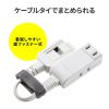 TAP-M701W マイクロタップ 3個口 0.1m ホワイト TAP-M701W / マイクロタップ 3個口 0.1m ホワイト