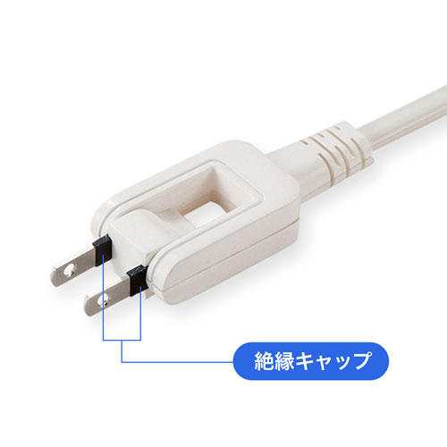 TAP-M702W / マイクロ電源タップ（収納式スイングプラグ・3個口・0.2m・ホワイト）