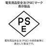 TAP-M801W マイクロタップ 4個口 0.1m ホワイト TAP-M801W / マイクロタップ 4個口 0.1m ホワイト