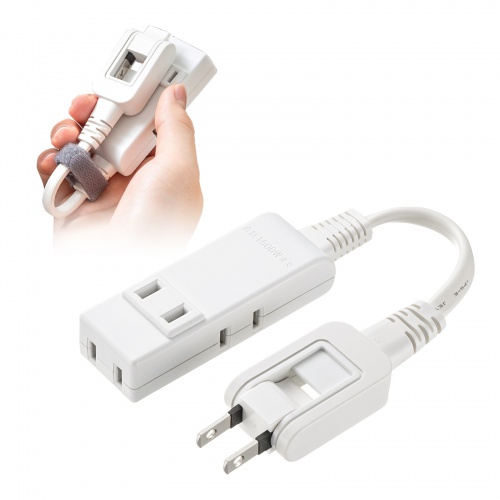 TAP-M801W / マイクロタップ　4個口　0.1m　ホワイト