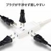 TAP-M801W マイクロタップ 4個口 0.1m ホワイト TAP-M801W / マイクロタップ 4個口 0.1m ホワイト