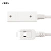 TAP-M802W マイクロ電源タップ(収納式スイングプラグ・4個口・0.2m・ホワイト) TAP-M802W / マイクロ電源タップ(収納式スイングプラグ・4個口・0.2m・ホワイト)