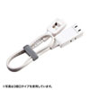 TAP-M805W マイクロ電源タップ(収納式スイングプラグ・4個口・0.5m・ホワイト) TAP-M805W / マイクロ電源タップ(収納式スイングプラグ・4個口・0.5m・ホワイト)