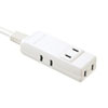 TAP-M81W マイクロ電源タップ(収納式スイングプラグ・4個口・1m・ホワイト) TAP-M81W / マイクロ電源タップ(収納式スイングプラグ・4個口・1m・ホワイト)